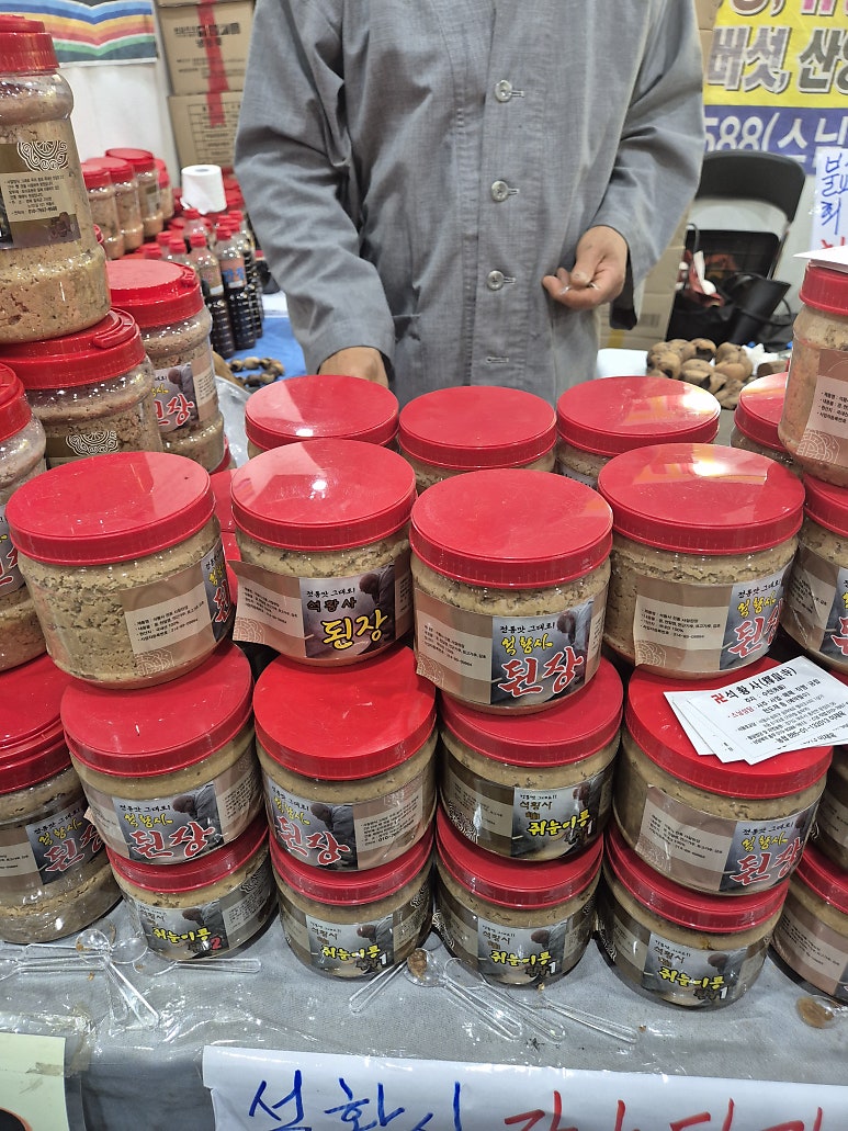 Seoul International Buddhism Expo 2026 at COEX: Saturday review, queues, and crowds